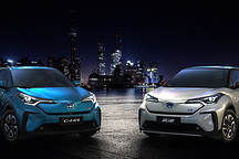 首批車型4月內(nèi)發(fā)布 豐田電動(dòng)車標(biāo)識(shí)更名“E進(jìn)擎”
