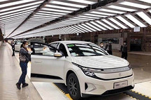 拜騰M-Byte量產(chǎn)版下線 NEDC最大續(xù)航550km