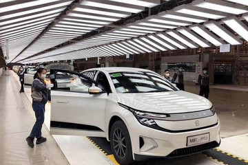 拜腾M-Byte量产版下线 NEDC最大续航550km