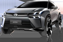 廣汽新能源“下一代智能車”設(shè)計(jì)概念圖