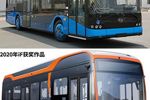 比亞迪再亮殺手锏 最新款純電動(dòng)公交車呼之欲出