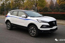 續(xù)航超800km/百公里油耗1.38L 海馬6P挺