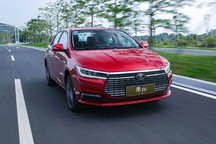 城市通勤利器 續(xù)航421km 深度測試比亞迪秦EV