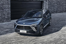NEDC續(xù)航580km 2020款蔚來ES8正式交付