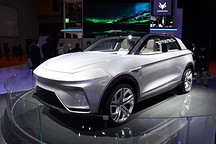 4月22日開(kāi)啟預(yù)訂 ARCFOX首款量產(chǎn)車(chē)消息