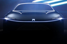 全新R標(biāo) 上汽榮威R-Aura Concept預(yù)告圖