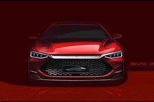 前臉采用新造型 比亞迪漢DM申報圖曝光