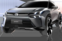 广汽新能源Aion V将于4月27日开启预售
