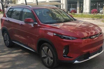 上汽MAXUS EUNIQ 6申報(bào)圖曝光 提供純電及插電車(chē)型