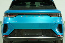 ARCFOX首款车4月22日开启预售 年内正式交付