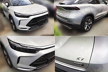 有點味道了 BEIJING-X7插混版諜照曝光