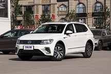 配置升級 2020款途觀L PHEV現已到店