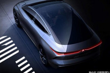 榮威“極光號”概念車預告圖 搭載全新品牌R標