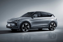 叫板特斯拉！北汽高端品牌首款量產(chǎn)SUV亮相 續(xù)航達653公里