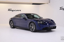 保時捷Taycan將國內(nèi)上市 入門版有望率先進入中國