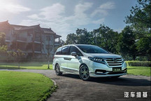 高品質(zhì)出行的正確打開方式?艾力紳銳·混動