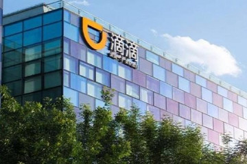 滴滴:2019年平台纯电动汽车行驶里程达70.9亿km