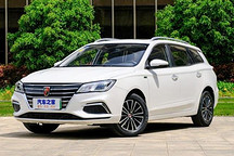 榮威Ei5或?qū)⒁浴懊?”身份出口英國