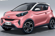 無懼消費降級 這4款電動車讓你回歸理性