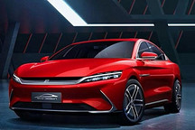 全球超安全智能新能源旗艦轎車——比亞迪漢正式接受預訂