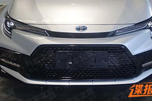 外觀造型升級(jí) 新款廣汽豐田雷凌申報(bào)圖