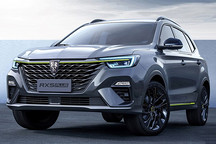 又一黑科技曝光 榮威RX5 PLUS將搭載AI語音定制功能