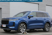 遲到的進(jìn)化 理想ONE新車機(jī)系統(tǒng)對比體驗(yàn)