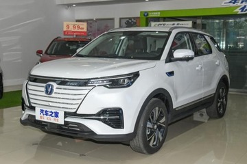 将于6月份上市 长安E-Rock现已到店