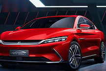 比亚迪汉EV正式下线 刀片电池/3种续航