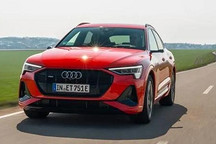 純電續(xù)航400km的豐田和351km的奧迪你怎么選？