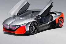 搁置实锤？宝马电动旗舰Vision M Next量产计划受阻