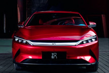 全球超安全智能新能源旗艦轎車 比亞迪漢首發(fā)亮相