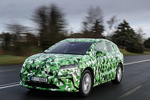 有望2021年上市 斯柯達(dá)ENYAQ被曝新消息