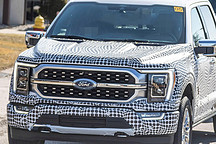 科技感倍增 福特新一代F-150或于6月亮相