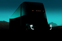 特斯拉預計首批電動卡車2021年交付，起售價超100萬元