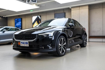 定金2万元/享1.62万补贴 极星2开启预订