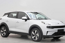 或2020年下半年上市 领克06 PHEV新消息