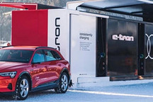 电池再利用！ 奥迪推新充电系统/具备15分钟快充