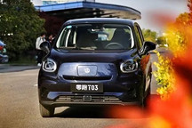 人生第一辆车怎么选？老司机说，有这3个特征的车再便宜也不能买！