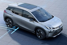 最大续航600km 广汽新能源埃安V于6月16日上市