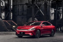 比亚迪首款搭载刀片电池的汉EV在欧洲发布 预估价格4.5万-5.5万欧元