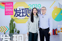 威马王鑫：聚焦产品，取消补贴是利好