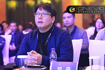 GNEV10｜四維智聯(lián)鄧蓓：存量市場不可忽略，為智趣生活努力