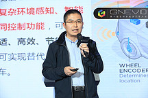 GNEV10｜李喬：自動(dòng)駕駛讓車輛越來越安全，并非簡單取代