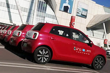 欧拉牵手一度用车，为北漂打造暖暖的冬天