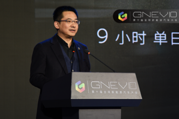 GNEV10｜獨(dú)家專(zhuān)訪秦力洪：企業(yè)是沾車(chē)主的光，第三款SUV明年下半年交付