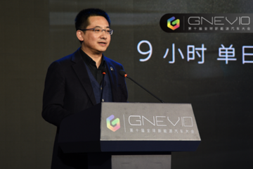 GNEV10｜獨(dú)家專訪秦力洪：企業(yè)是沾車主的光，第三款SUV明年下半年交付