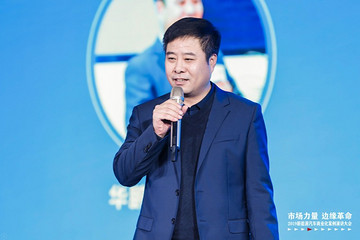 华鹏集团王瑞江：网约车市场是4S店未来出路