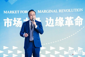 特来电赵健：新能源车用新能源电