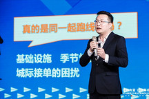 天峰控股崔佳山：网约车运营商的商业化逻辑